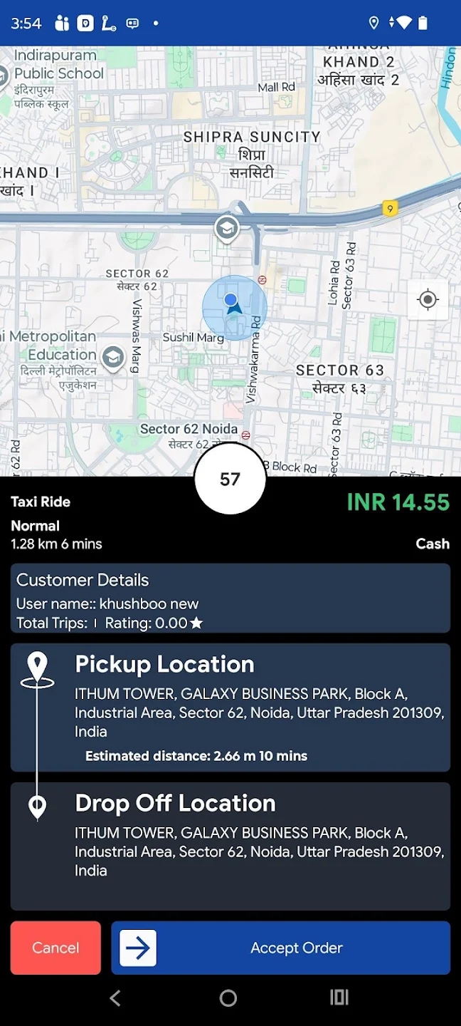 Driver App Screen 2